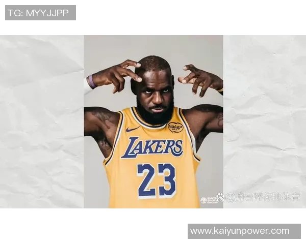 老詹亲赴发展联盟训练揭示其服务功能与重要性